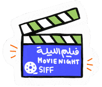 Fann Sticker