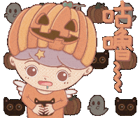 love4darts food halloween hungry pumpkin Sticker