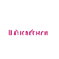 Party Brand Sticker by LuisasTierwelt