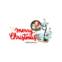Merry Christmas Cat Sticker by KBSPETS