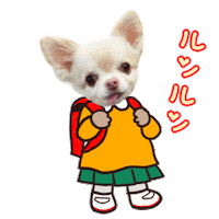ランドセル Sticker