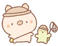 Summer Illustration Sticker by BREAD TREE