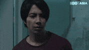 The Head Antarctica GIF by HBO ASIA