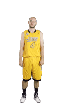Happy Basketball Sticker by ACSL - Austrian College Sports League