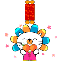 Chinese New Year Shopee Sticker by Lazada Thailand