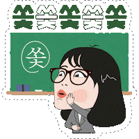 PAGODA_ACADEMY pagoda 파고다 쿠리코 쿠키커플 Sticker