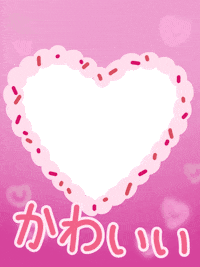 In Love Sticker