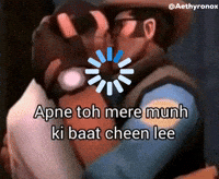 Indian Meme GIF