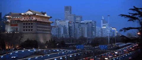 capital of china beijing GIF