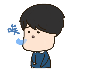 Daidai Sticker
