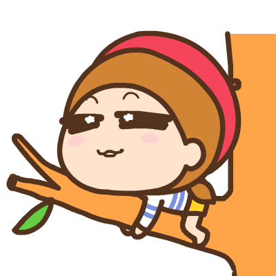 Happy Rest Sticker