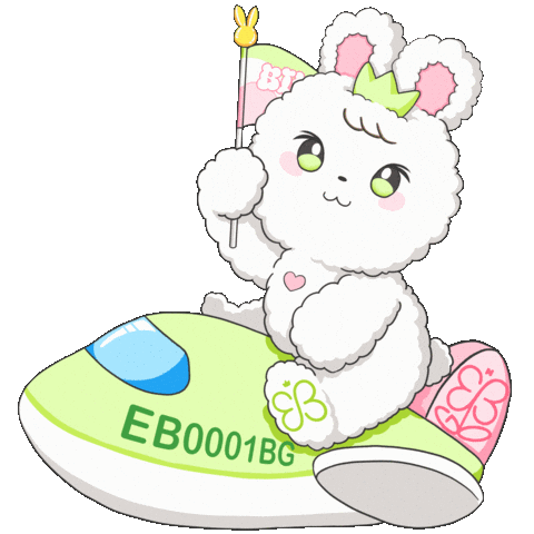 Park Eun Bin Bingo Sticker