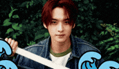 Lee Know GIF