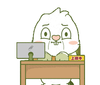 Bunny 氣 Sticker by EVANS艾特兔