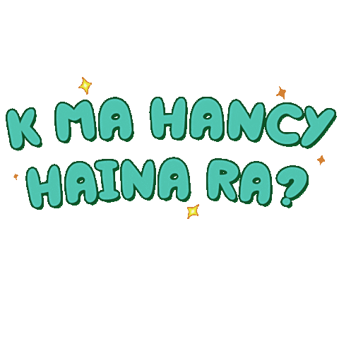 Day Text Sticker