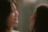 Emi Kiss GIF