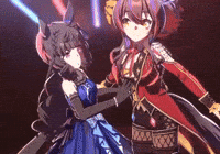 Umamusume GIF