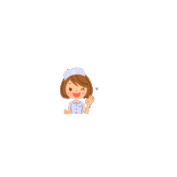 Nurse Nursing Sticker by PosGraduacaoEnfermagem