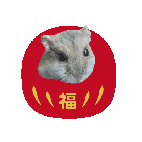 はむだるま Sticker