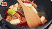 hotpot szechuan food GIF