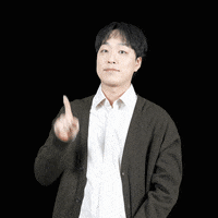 bandsoran kpop look up go up GIF