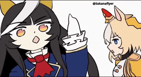 Horse Neko GIF