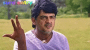 Trending Tamil GIF
