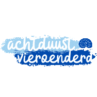 Jvq Sticker by TAOoostende