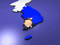 김대중 GIF