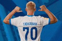 GIF by FC Dynamo Moscow