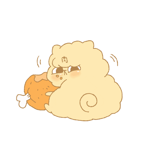 songsongspace giphyupload eat songsongspace 小布 Sticker