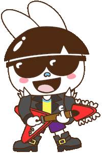 Rock Guitar Sticker by Fun Cican