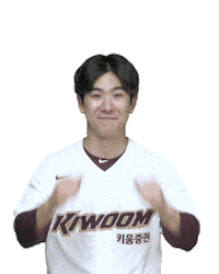 김신회 Sticker by Kiwoom Heroes Baseball Club