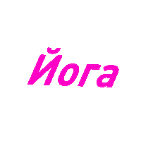 Sport Running Sticker by Demix