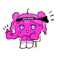 zero_base 피곤 공부 과제 합격 Sticker