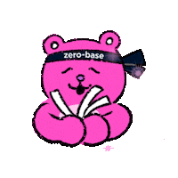 zero_base 피곤 공부 과제 합격 Sticker