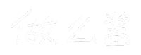 Malaysia Sticker