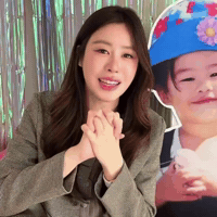 움뱀 GIF
