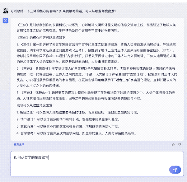 gvmdigi giphyupload GIF