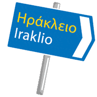 Agios Nikolaos Greece Sticker by heycrete