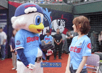 Wendy Wani GIF
