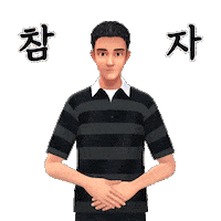 Eq4All Sticker by 이큐포올