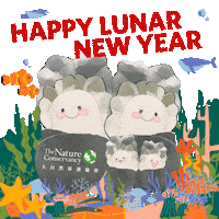 Happy New Year 新年 Sticker by The Nature Conservancy Hong Kong