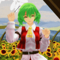 Dance Sunflower GIF