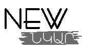 Haykakan Sticker