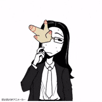 Ena GIF