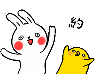 懶散兔與啾先生 Sticker