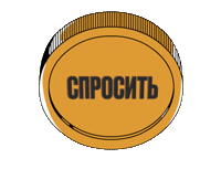 korobka neverask Sticker by Nike Football