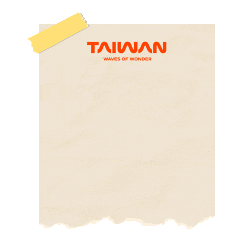 Taiwan Memo Sticker