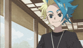 Sushi GIF